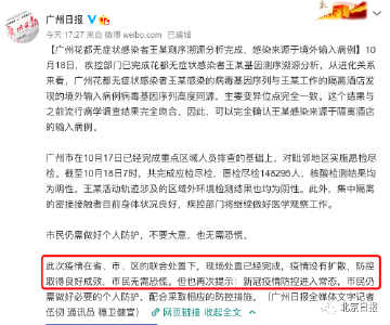 重要结论！