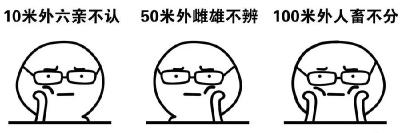 从今天起好好爱TA！