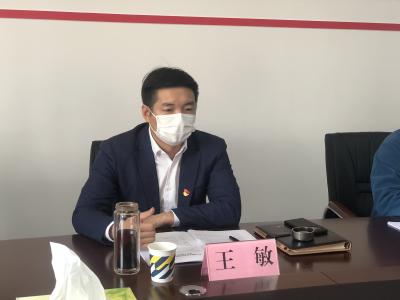 ​王敏主持召开市委退役军人事务工作领导小组会议