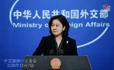华春莹：我再多说两句，希望路透社可以报道