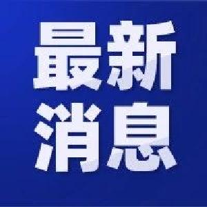 2021年3月11日湖北省新冠肺炎疫情情况