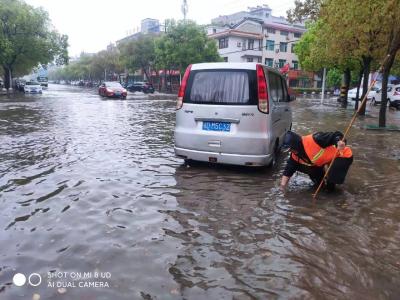 我市智慧排水系统顺利通过“考试”