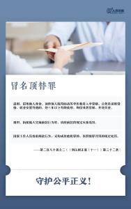 今天起，这些行为入刑！