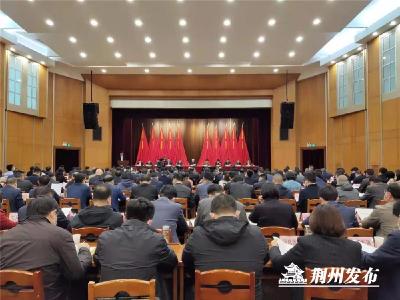 何光中：坚决打好优化营商环境攻坚战持久战，实现全市经济社会发展“开局漂亮、全年精彩”