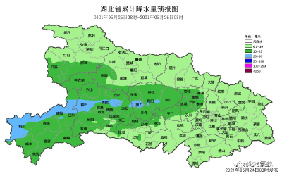 雷电大雨，即将返场！