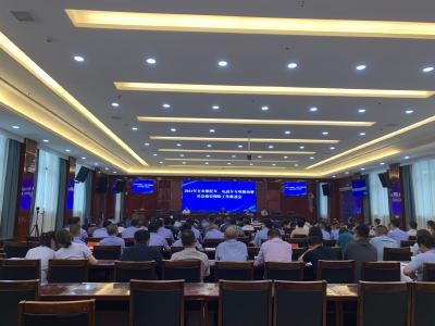 全市“两车”专项整治暨社会治安保险工作会议召开