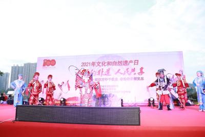 陈家湖公园热闹非凡 石首版2021“文化和自然遗产日”非遗宣传活动拉开大幕
