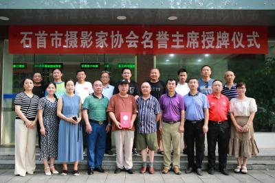 市摄影家协会聘请著名媒体人张祖卿为名誉主席