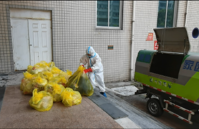 市环卫服务中心：隔离酒店医疗生活垃圾日产日清直接焚烧