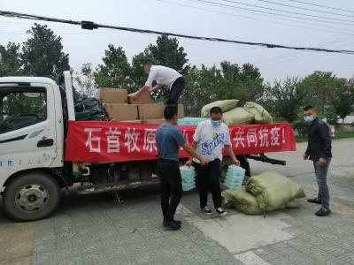 爱心企业履行社会责任 疫情防控物资捐赠到村组