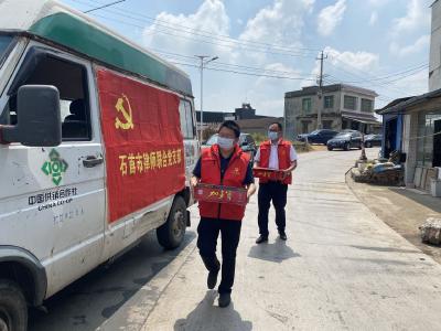 夏日送清凉 防疫暖人心