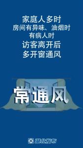 注意！湖北这些高速口上下需要核酸检测证明