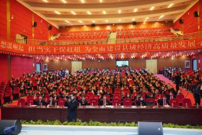 石首市第十届人民代表大会第一次会议召开预备会议