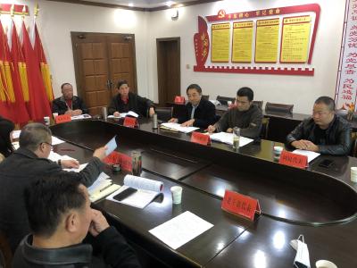 我市召开《政府工作报告》征求意见座谈会