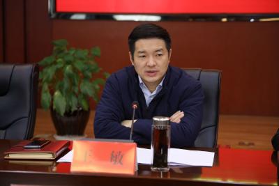 王敏主持召开市委班子大研讨活动专题民主生活会