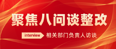 石首有“三宝”，怎样才能做大做强？这三家单位出招！