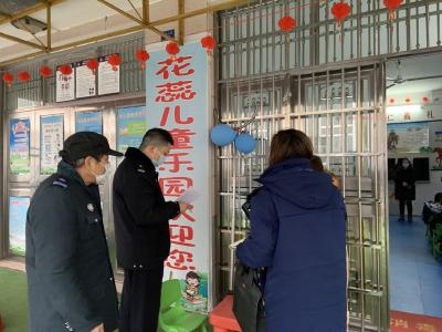​我市对无证民办幼儿园进行全面整治