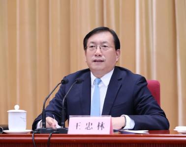王忠林在省政府第六次全体（扩大）会议上强调踔厉奋发向未来 笃行不怠续精彩