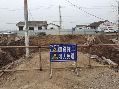 我市开展安全排查 助推公路桥梁“三年消危”