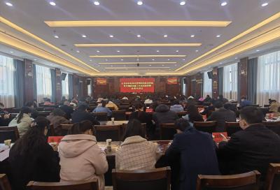 我市部署事业单位管理岗位职员等级晋升制度实施工作