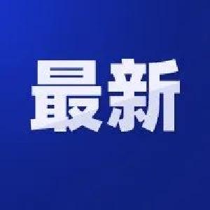 市领导到笔架山街道办事处开展软弱涣散党组织调研