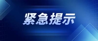 最新！新增本土病例26例，在这几个地方