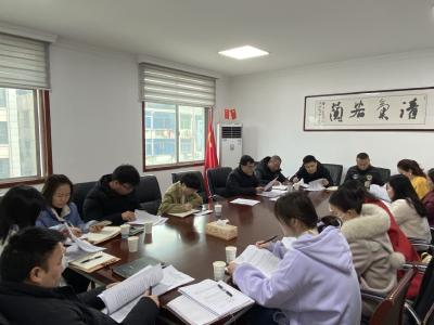 市医疗保障局召开优化医保业务学习会议