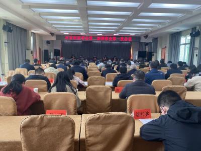 王冰清当选为石首市法学会第二届理事会会长