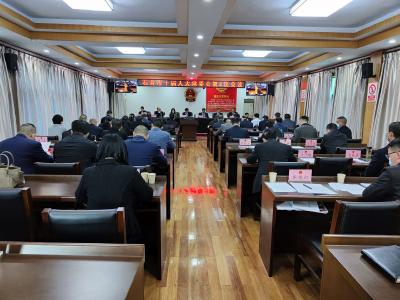 余剑主持召开市十届人大常委会第二次会议