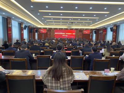 全市民政系统“作风建设年”活动动员会召开