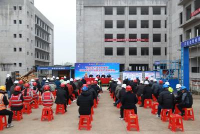 全市建筑工地“安全生产法治宣传周”活动在金平工业园举行