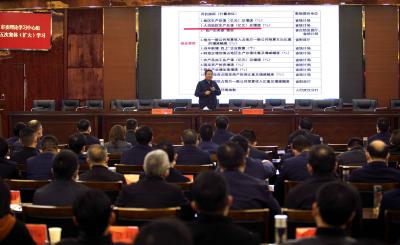 市委理论学习中心组开展第五次集体（扩大）学习会议