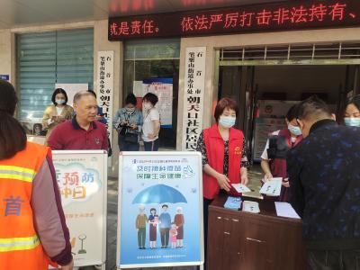 市疾病预防控制中心组织开展第36个“全国儿童预防接种日”宣传活动