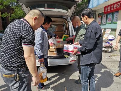 我市集中销毁67公斤过期食品