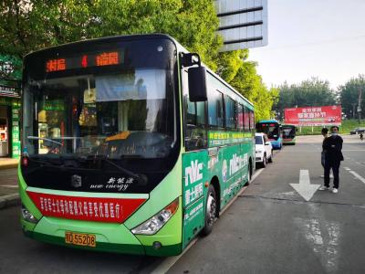4路公交车优化线路今日首发！始发站改为市农业农村局