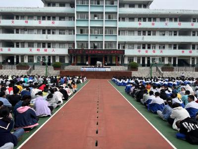 全市中小学校禁毒法制宣传教育讲座第二站走进市文峰中学