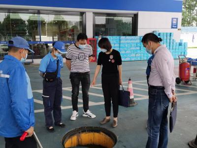 市商务局开展加油站安全生产检查