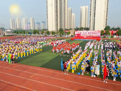 市文华小学举办“喜迎二十大 做好接班人”庆“六一”文艺汇演