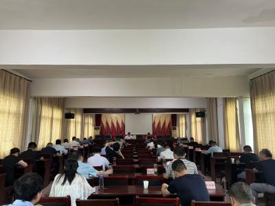 团山寺镇召开传达学习省第十二次党代会精神大会