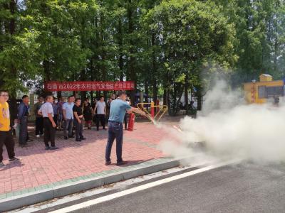 市农业农村局开展农村沼气安全生产培训活动