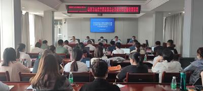 我市召开招标代理机构廉洁自律从业教育暨政府采购电子交易平台操作培训会