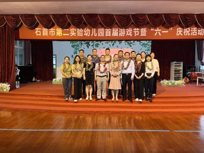 爱心企业进校园  “六一”捐赠暖人心