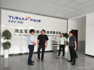 市乡村振兴局到驻点社区、帮扶企业开展“下基层 察民情 解民忧 暖民心”实践活动