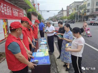 石首多形式开展全国“土地日”主题宣传活动