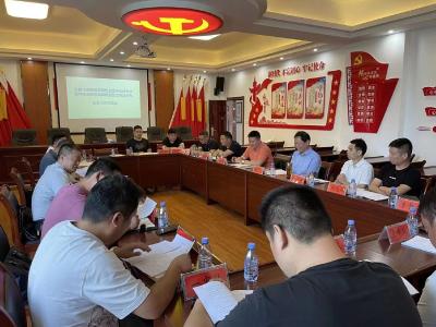 监利市自然资源和规划局考察团到我市进行执法业务经验交流