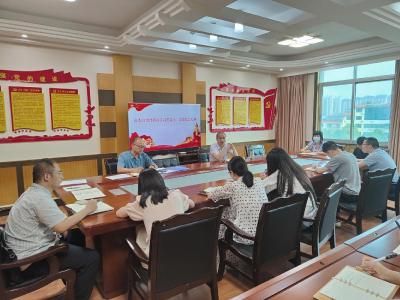 市委宣传部传达学习了省第十二次党代会精神