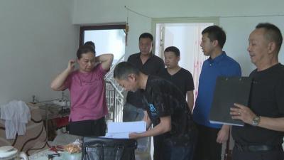 我市公租房清理核查整顿工作正式启动已清退21户