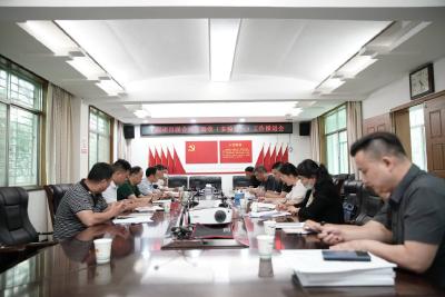 我市全面启动“多验合一”式工程建设项目联合验收工作