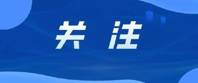 石首市2022年“高中教育质量提升工程”培训班开班