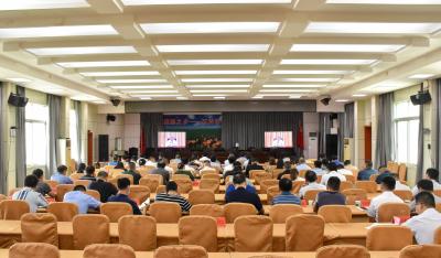 我市收听收看全省学习贯彻习近平总书记关于“三农”工作的重要论述宣讲电视电话会议